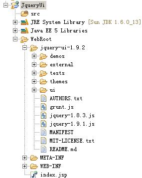 在Web项目中引入Jquery插件报错的完美解决方案(图解) - 文章图片