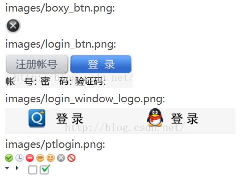 js仿腾讯QQ的web登陆界面 - 文章图片