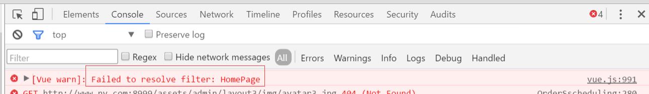 Vue.js报错Failed to resolve filter问题的解决方法 - 文章图片