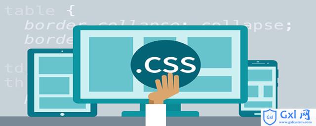 CSS滤镜和混合模式处理的图片如何上传下载？ - 文章图片