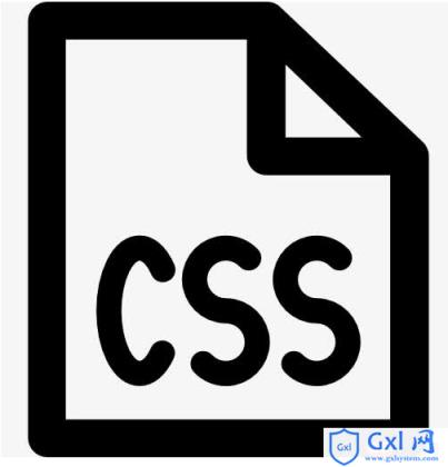 怎么利用纯CSS实现页面换肤？CSS实现换肤方法 - 文章图片