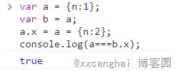 谈谈javascript中使用连等赋值操作带来的问题 - 文章图片