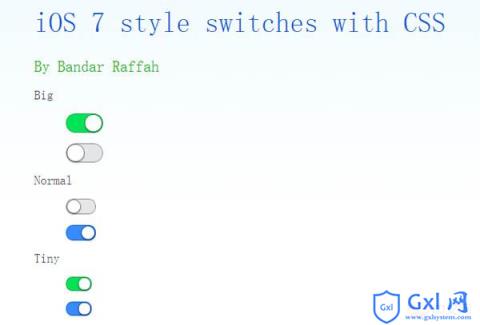 利用css实现一款仿ios7的switches开关按钮 - 文章图片