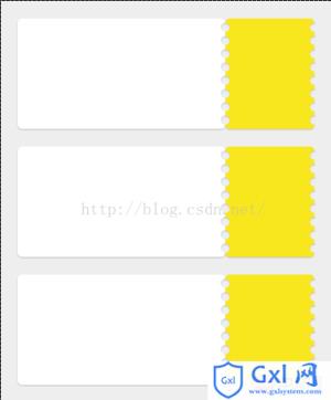 实现优惠券边沿打孔的CSS代码 - 文章图片