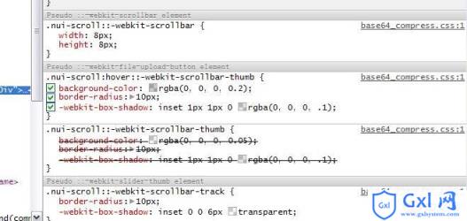CSS中关于滚动条样式设置的代码实例（图） - 文章图片