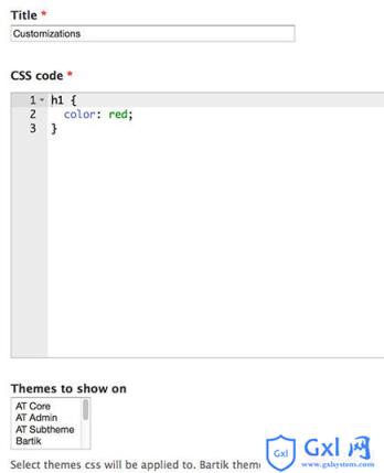 详解为Drupal7网站添加自定义CSS的步骤 - 文章图片
