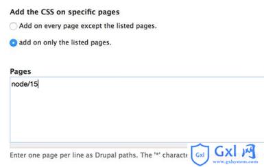 详解为Drupal7网站添加自定义CSS的步骤 - 文章图片