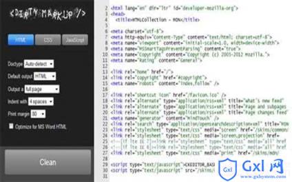 30个顶级开发人员的css3工具和应用程序 - 文章图片