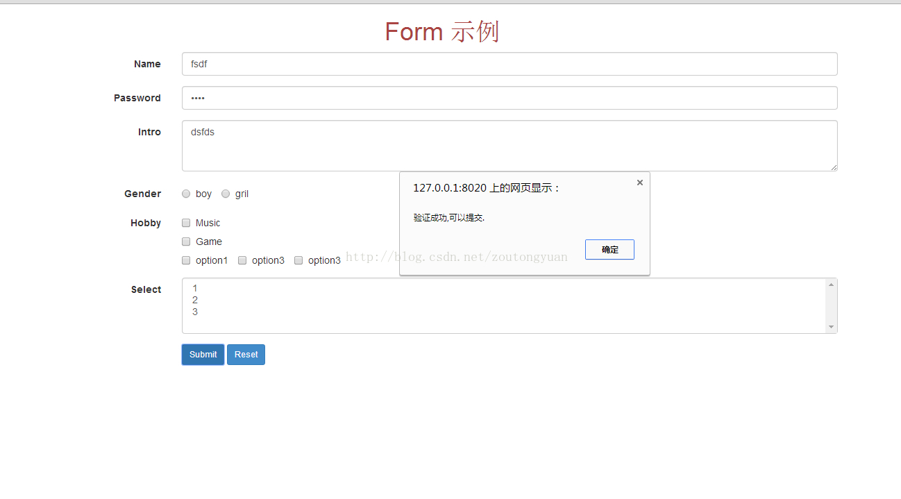 基于Bootstrap+jQuery.validate实现Form表单验证 - 文章图片