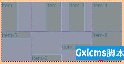 css中grid属性的用法介绍（代码） - 文章图片