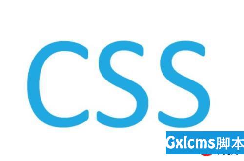 css样式是干啥的？如何定义CSS类样式 - 文章图片