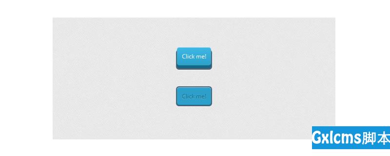 CSS按钮如何实现？CSS按钮实现的几种方法介绍 - 文章图片