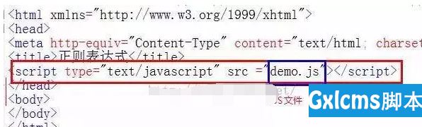 html css js 区别是什么 - 文章图片