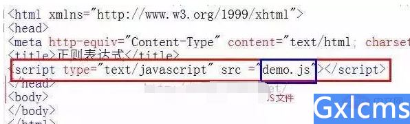 html css js 区别是什么 - 文章图片
