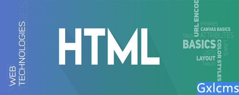 html自适应屏幕代码是什么？ - 文章图片