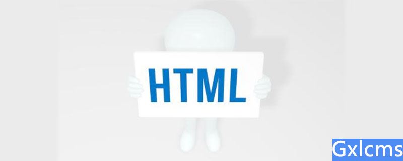 HTML常用代码有哪些 - 文章图片