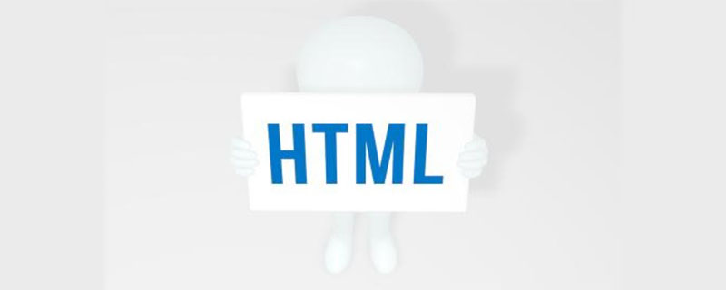 HTML的<figcaption>标签 - 文章图片
