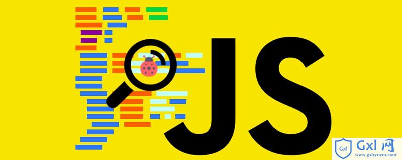 纯js实现3d相册（附源码） - 文章图片