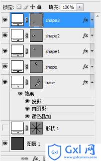 Photoshop设计制作网页加载动画教程 - 文章图片