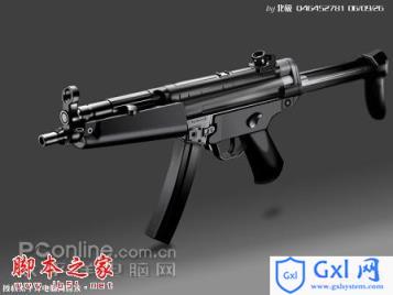 Photoshop鼠绘逼真的MP5冲锋枪教程 - 文章图片