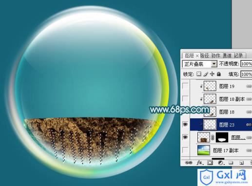 Photoshop设计制作漂亮的透明环保气泡图标 - 文章图片