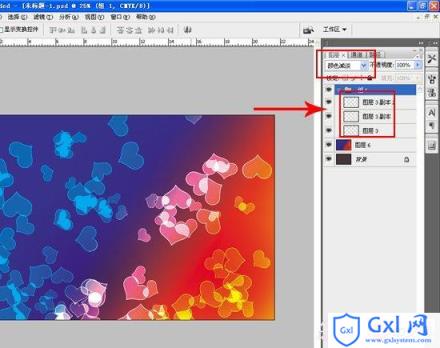 如何使用PS简单制作色彩绚丽的炫光背景Photoshop实例教程 - 文章图片
