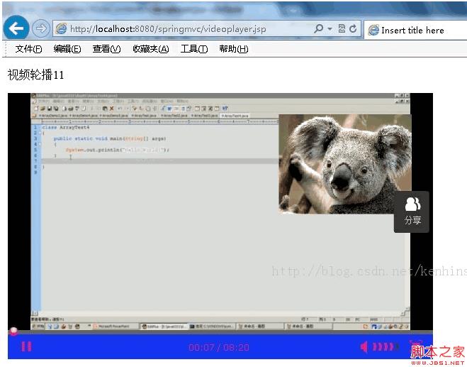 Javascript实现视频轮播在pc端与移动端均可 - 文章图片