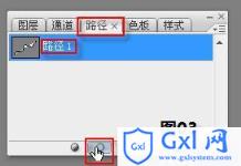 PhotoshopCS3教程:飘逸的纱巾 - 文章图片