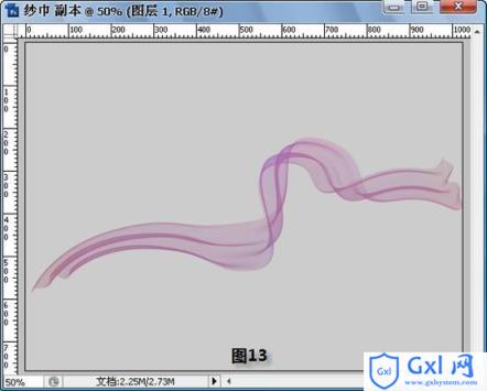 PhotoshopCS3教程:飘逸的纱巾 - 文章图片