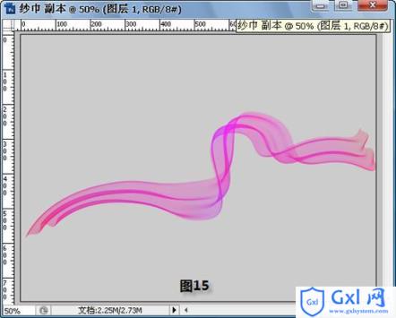 PhotoshopCS3教程:飘逸的纱巾 - 文章图片