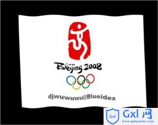 Photoshop置换滤镜做2008奥运旗 - 文章图片