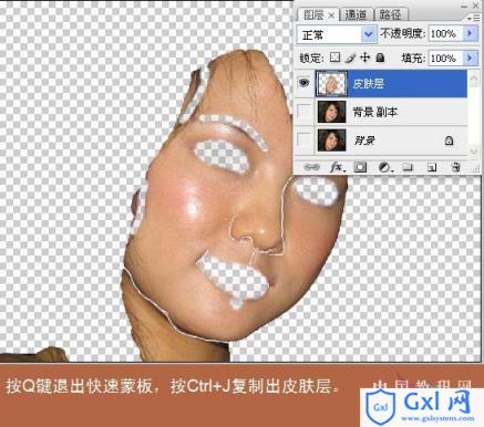 Photoshop详细解说磨皮与锐化的全面应用 - 文章图片