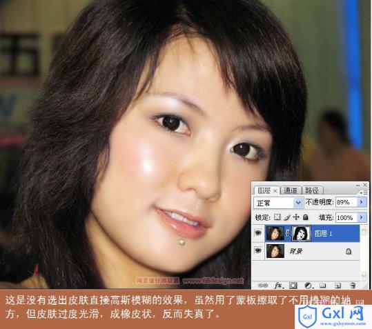 Photoshop详细解说磨皮与锐化的全面应用 - 文章图片