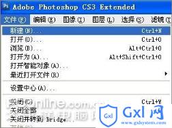 PhotoshopCS3教程:五一劳动节快乐 - 文章图片