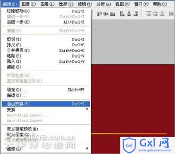 PhotoshopCS3教程:五一劳动节快乐 - 文章图片