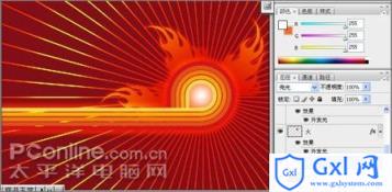 PhotoshopCS3教程:五一劳动节快乐 - 文章图片