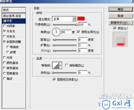 Photoshop教程:墙壁上随意写字 - 文章图片