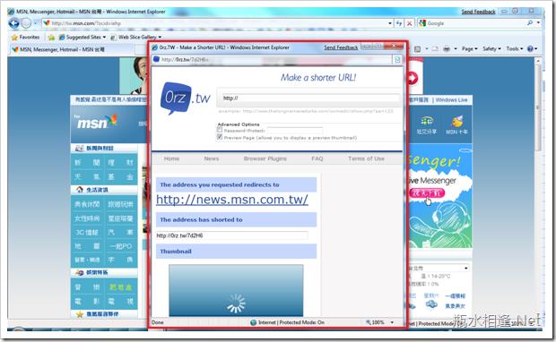 开发 Internet Explorer 右键功能表(ContextMenu) - 文章图片