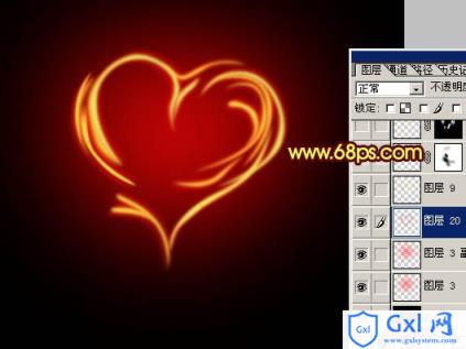 Photoshop制作心形火焰 - 文章图片