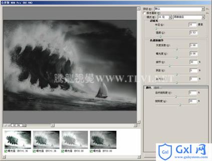 PhotoshopCS5下合并到HDRPro命令 - 文章图片