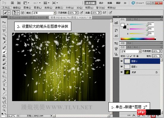 PhotoshopCS5点状形态画笔打造炫彩雪花 - 文章图片