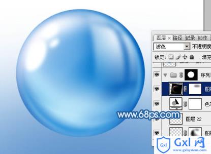 Photoshop设计制作出逼真的蓝色椭圆形水珠 - 文章图片