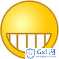 photoshopcs6绘制gif动画QQ笑脸表情教程 - 文章图片