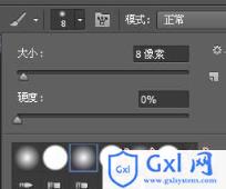 photoshopcs6绘制gif动画QQ笑脸表情教程 - 文章图片