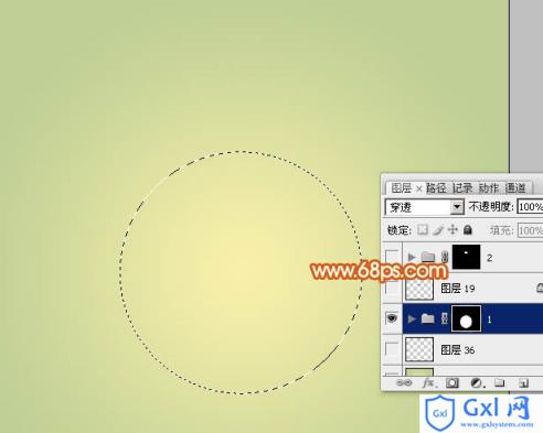 Photoshop设计制作精致的橙黄色圣诞装饰球教程 - 文章图片