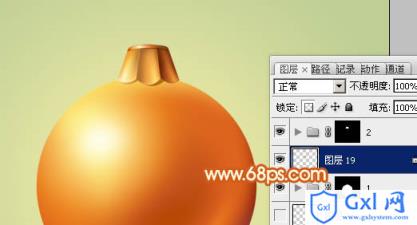 Photoshop设计制作精致的橙黄色圣诞装饰球教程 - 文章图片
