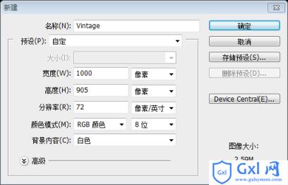 PS网页设计教程XXV——使用Photoshop设计的老式组合布局 - 文章图片