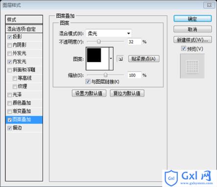 PS网页设计教程XVII——在Photoshop中设计创意组合网页 - 文章图片