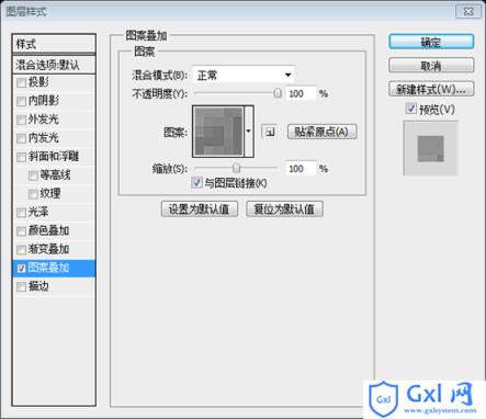 PS网页设计教程XXI——在Photoshop中创建一个光质感网页设计 - 文章图片