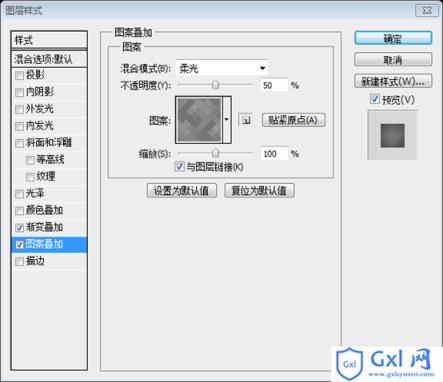 PS网页设计教程XXI——在Photoshop中创建一个光质感网页设计 - 文章图片